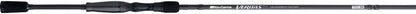Veritas Tournament Casting Rod